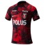 Urawa Red Diamonds Home Football Shirt 2024