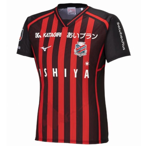 Hokkaido Consadole Sapporo Home Football Shirt 2024