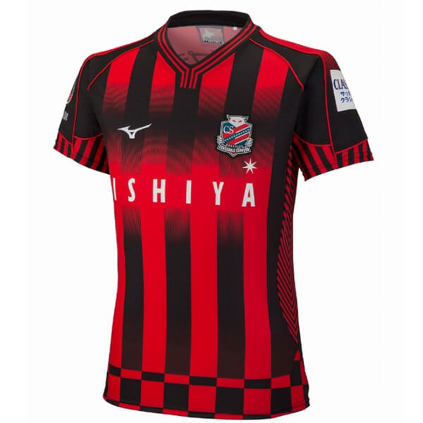 Hokkaido Consadole Sapporo Home Soccer Jersey 2022 - SoccerLord