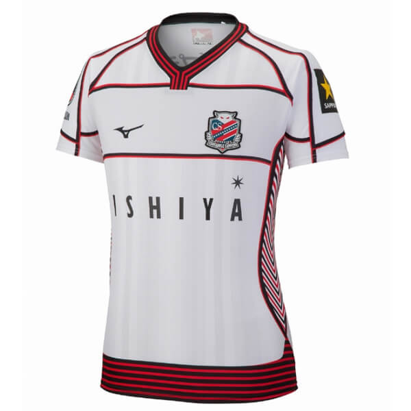 Hokkaido Consadole Sapporo Third Soccer Jersey 2022 - SoccerLord