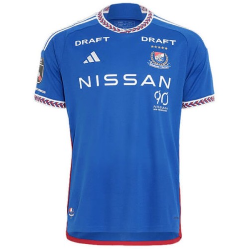 Yokohama F. Marinos Home Football Shirt 2024